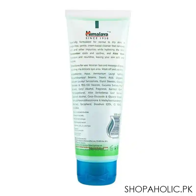 himalaya moisturizing aloe vera face wash, soap free, normal to dry skin, 100ml image2