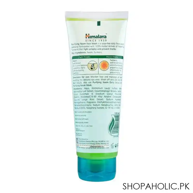 himalaya purifying neem face wash, 100ml image2