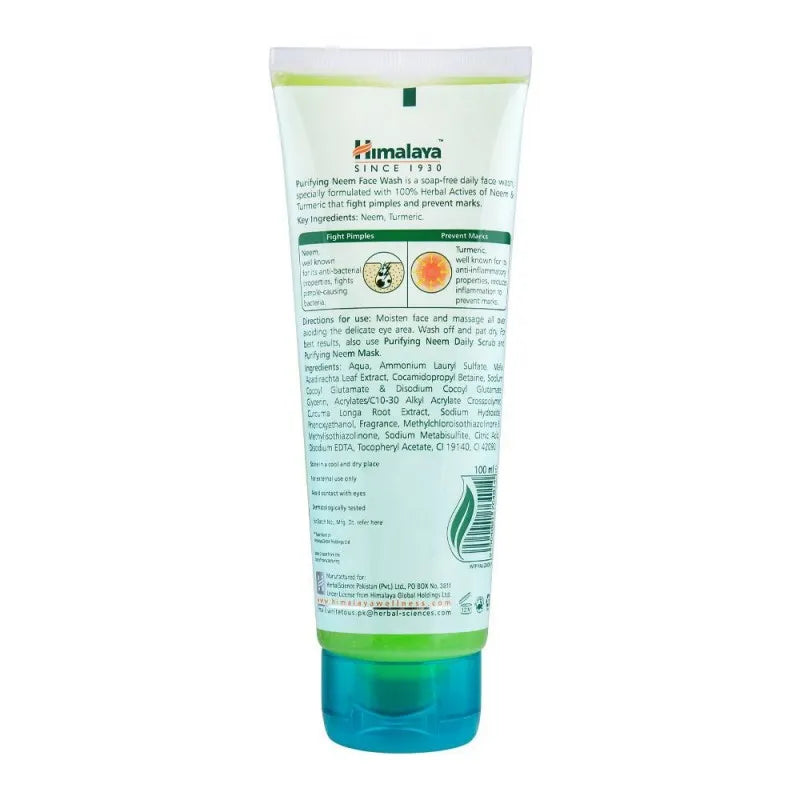 himalaya purifying neem face wash, 100ml image2