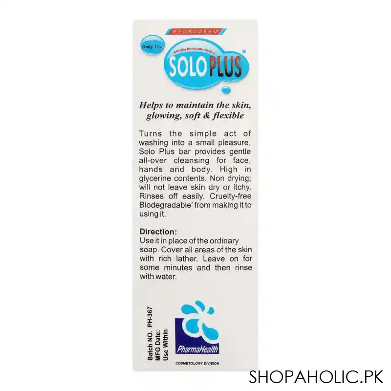 Hydrocream Solo Plus Soap Bar, 75g - Image 3