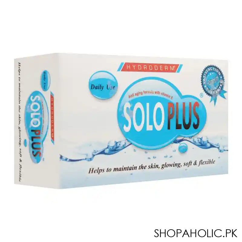 Hydrocream Solo Plus Soap Bar, 75g - Main Image