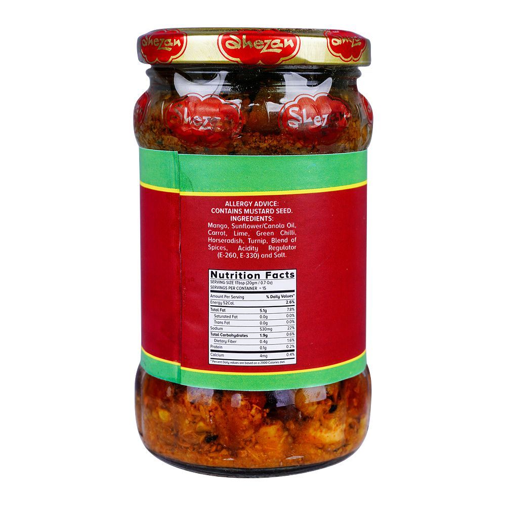 Shezan Hyderabady Pickle In Oil, Jar, 310g - Image 2