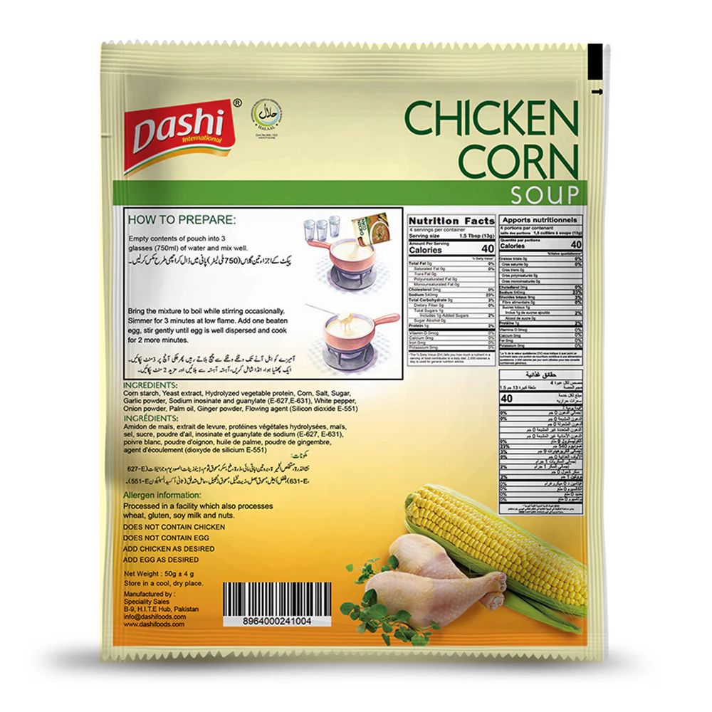 Dashi Chicken Corn Soup, 50g - Image 4