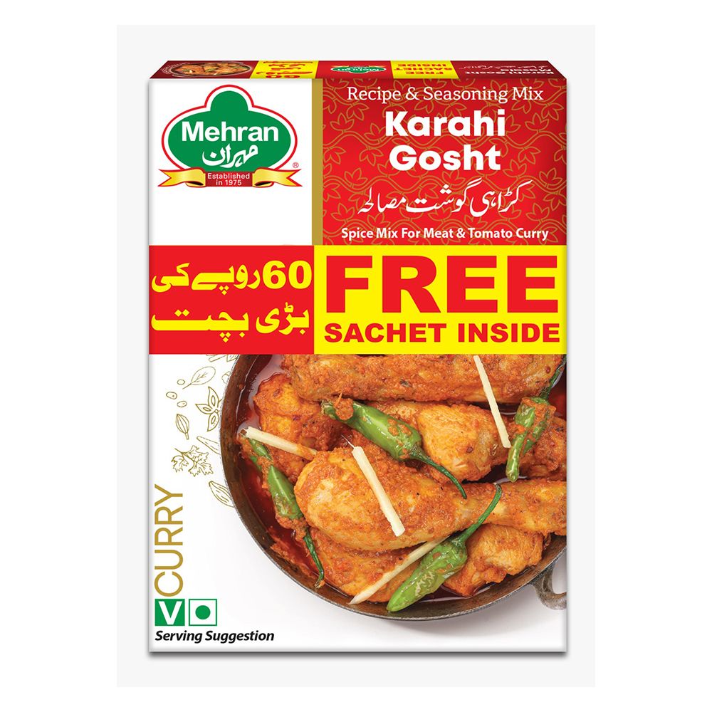 Mehran Fry/Karahi Gosht Masala 50g - Main Image