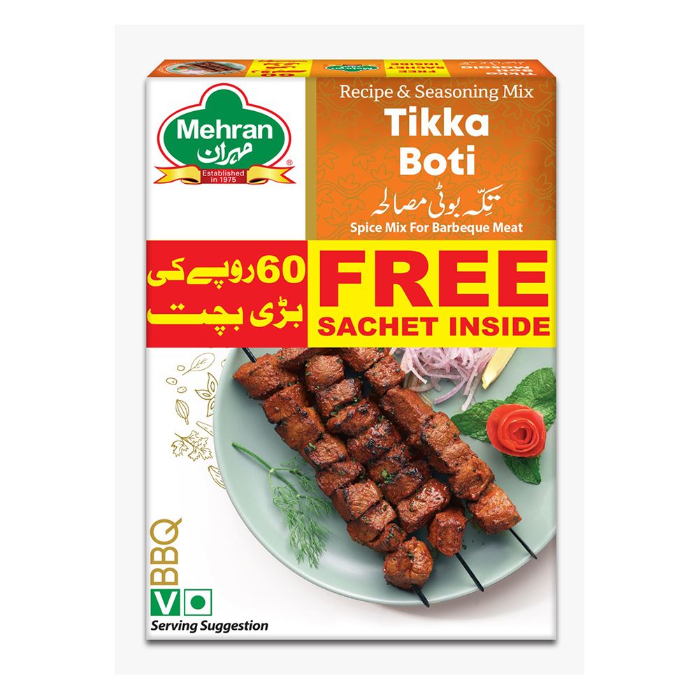 Mehran Tikka Boti Masala 50g - Main Image