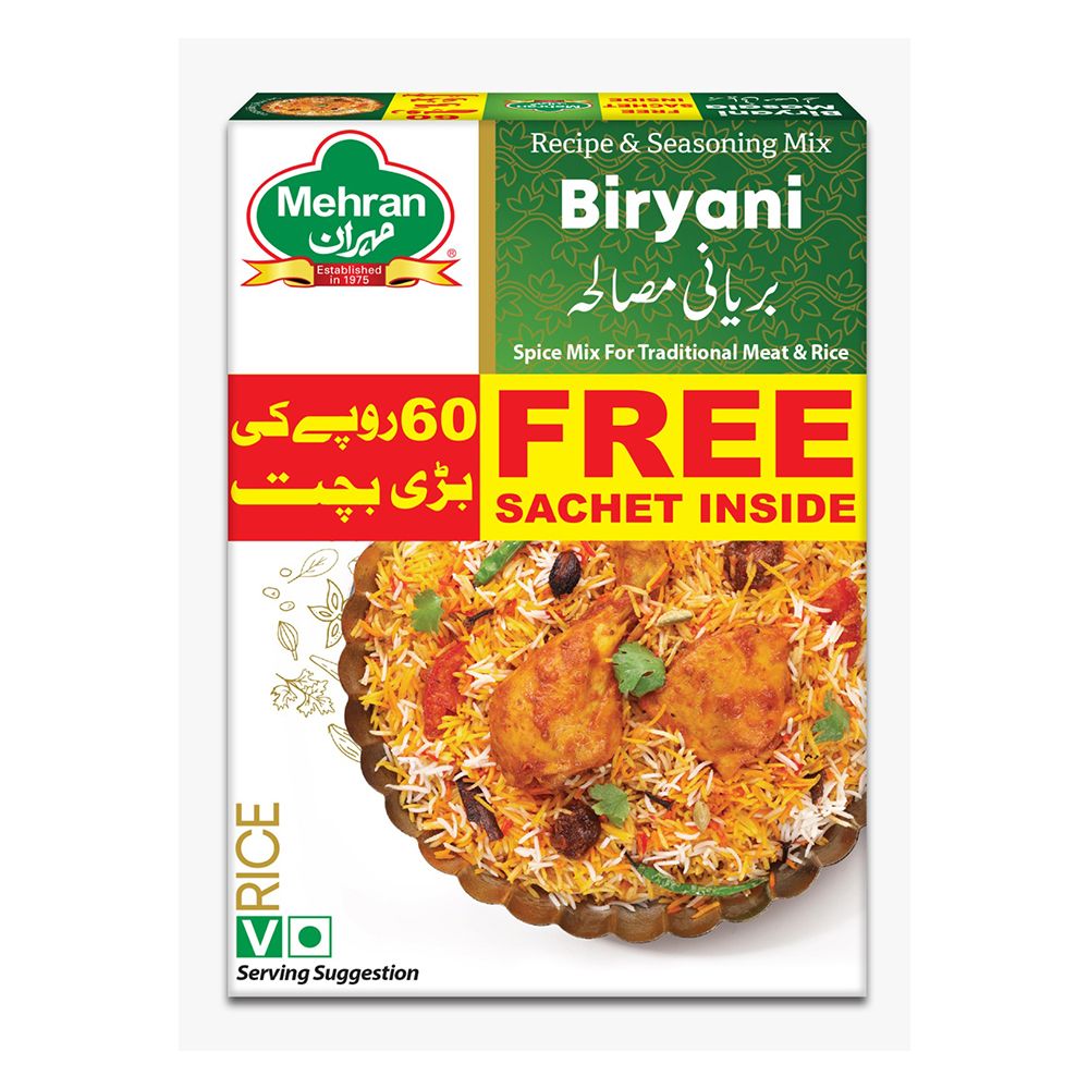 Mehran Biryani Masala 50g - Main Image