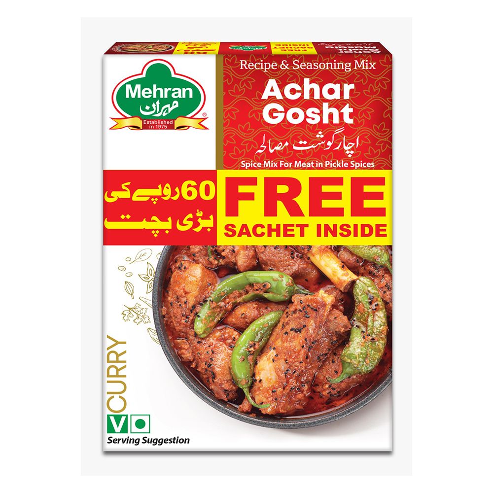 Mehran Achar Gosht Masala 50g - Main Image