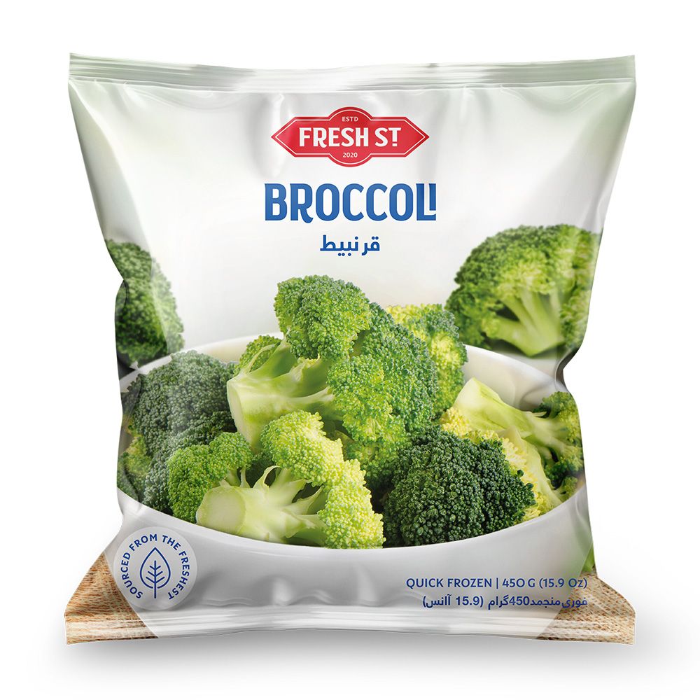 Fresh Street Broccoli, 450g - Main Image