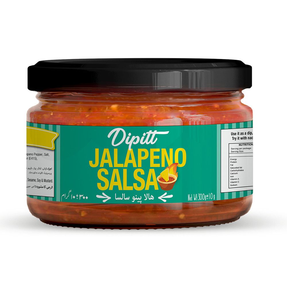 Dipitt Jalapeno Salsa Sauce, 300g - Image 2