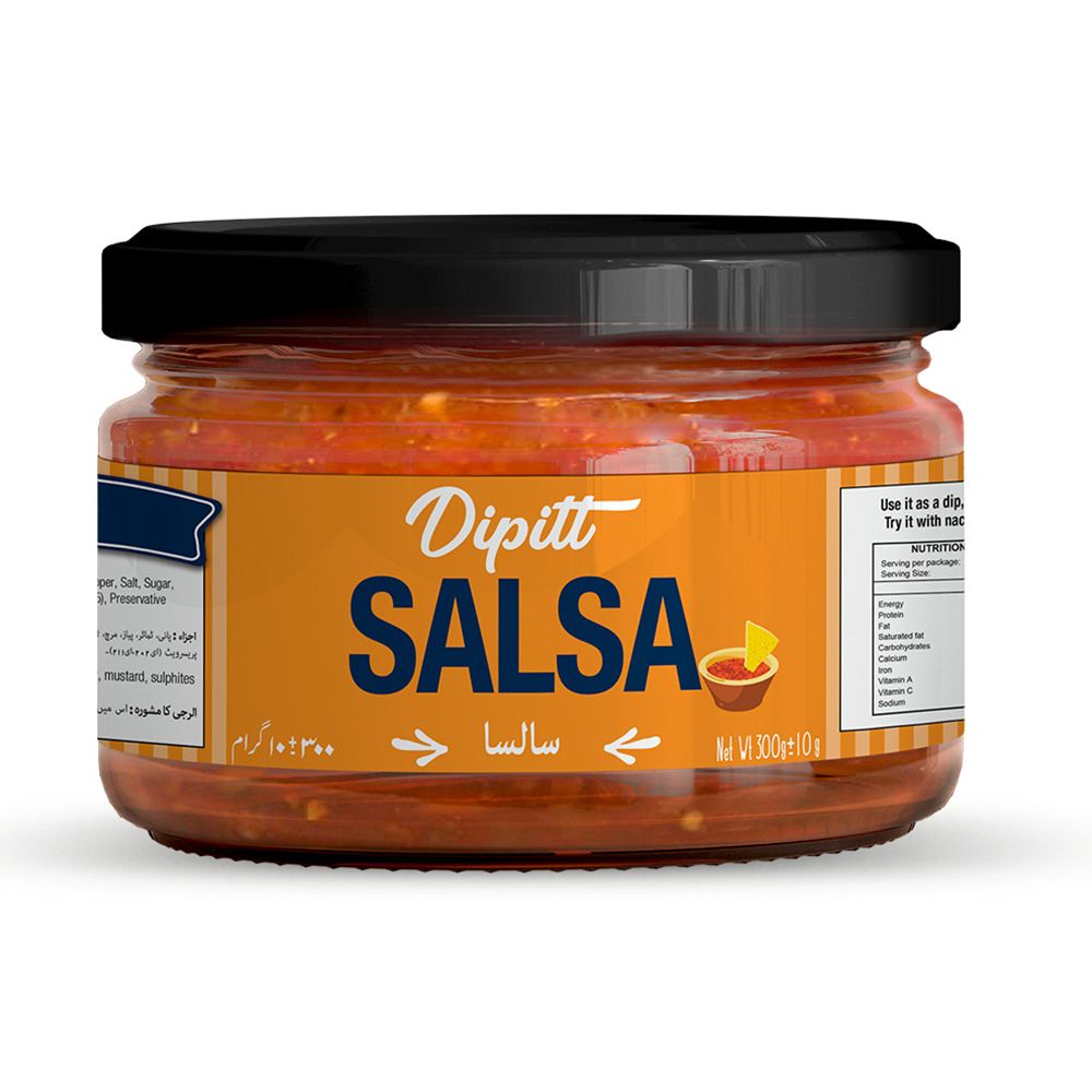 Dipitt Salsa Sauce, 300g - Image 2