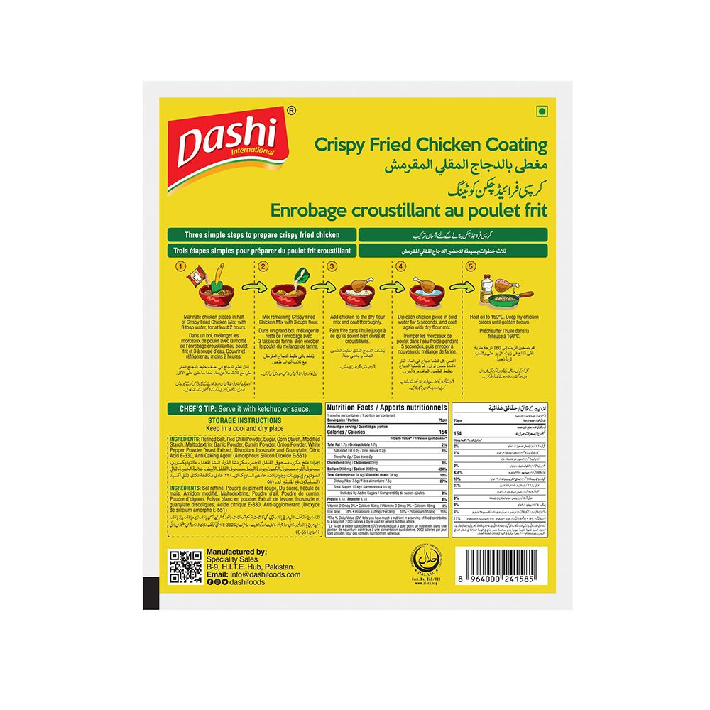 Dashi Crispy Fried Chicken Coating, 75g - Image 3