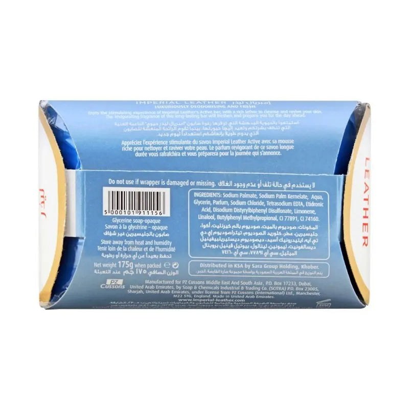 imperial leather active soap, imported, 175g image2