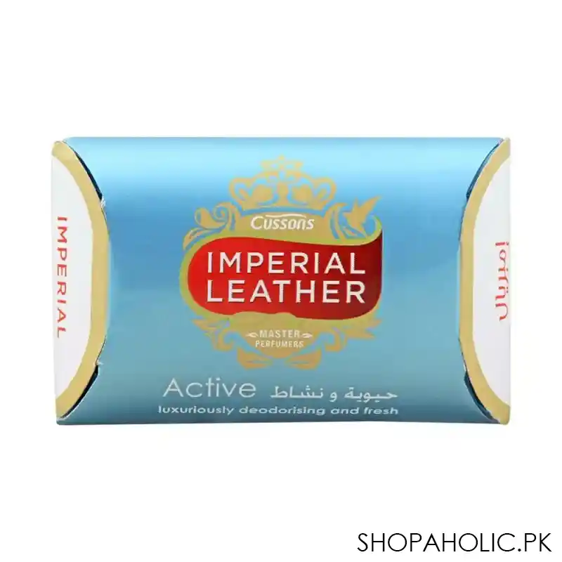 imperial leather active soap, imported, 175g main image