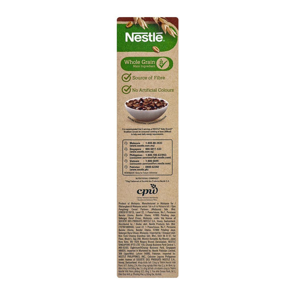 Nestle Koko Krunch Cereal, Whole Grain, 150g - Image 4