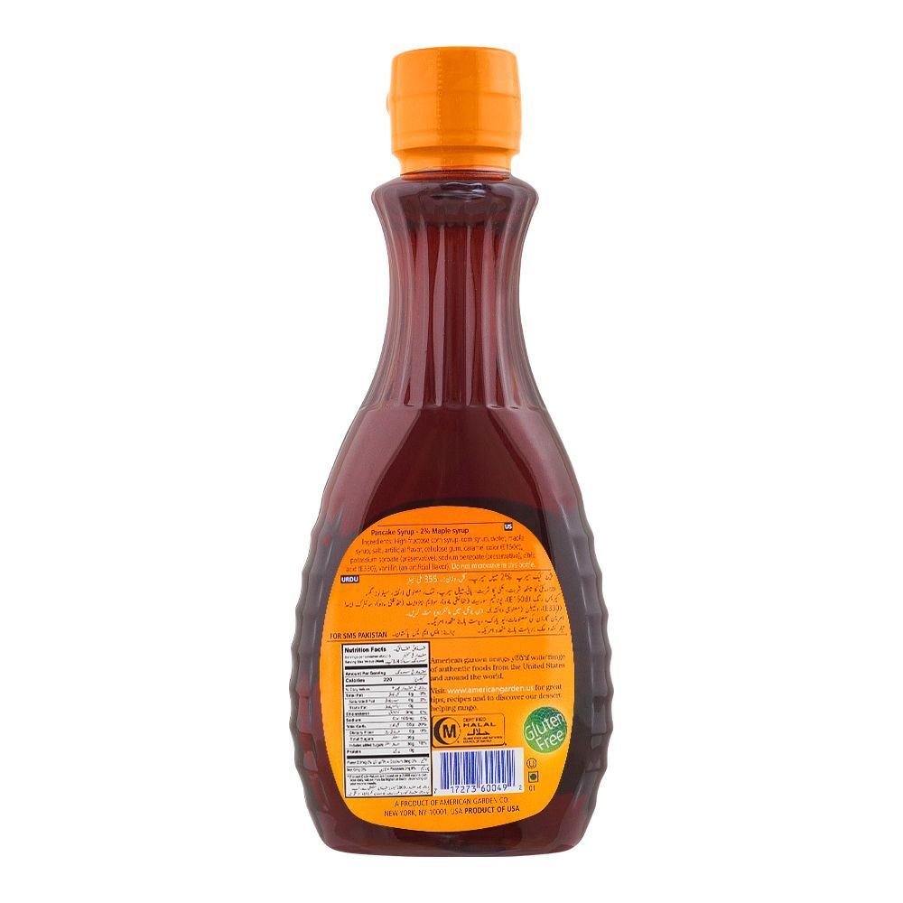 American Garden Pancake Syrup, 355ml - Image 2