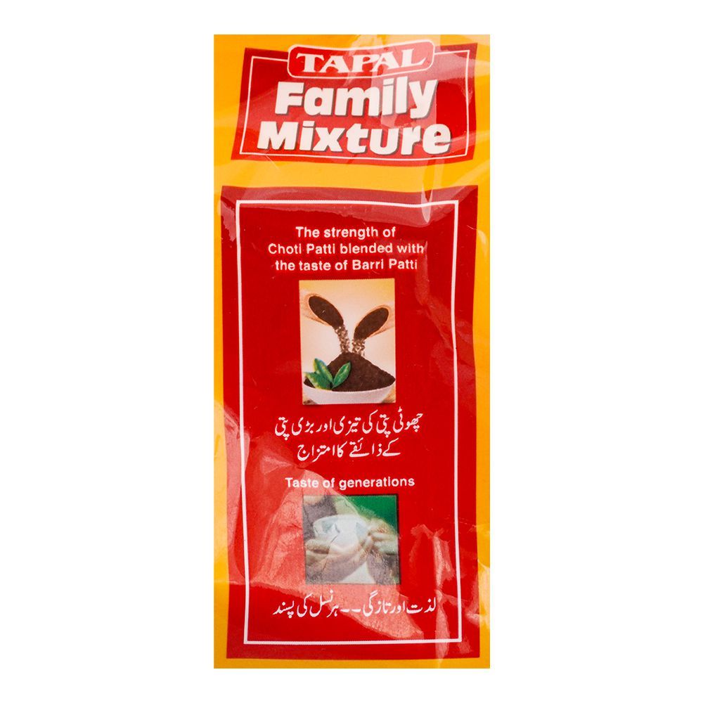 Tapal Family Mixture, 430g - Image 4