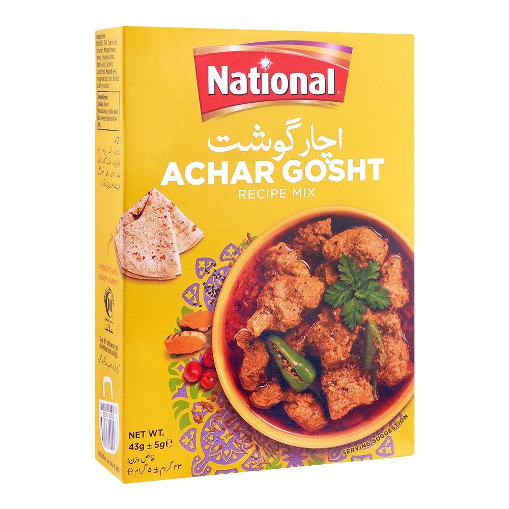 National Achar Gosht Masala Mix, 50g - Main Image