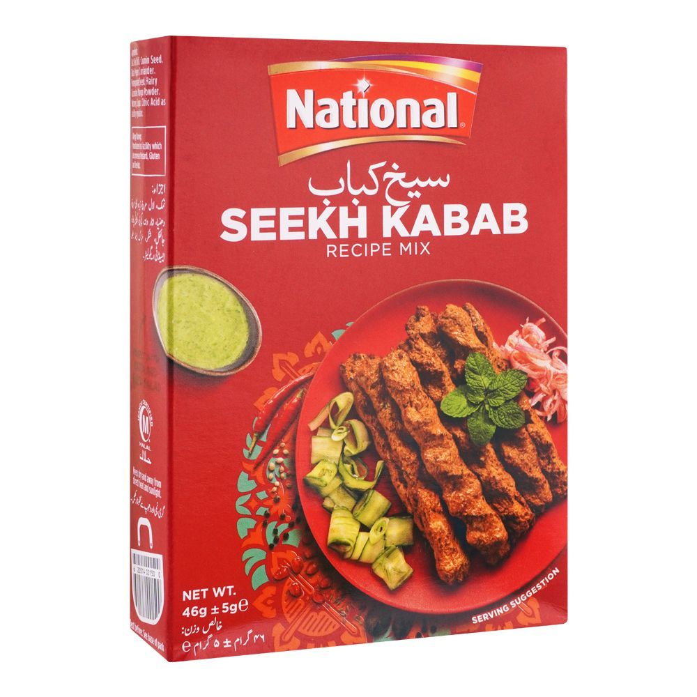 National Seekh Kabab Masala Mix 50gm - Main Image