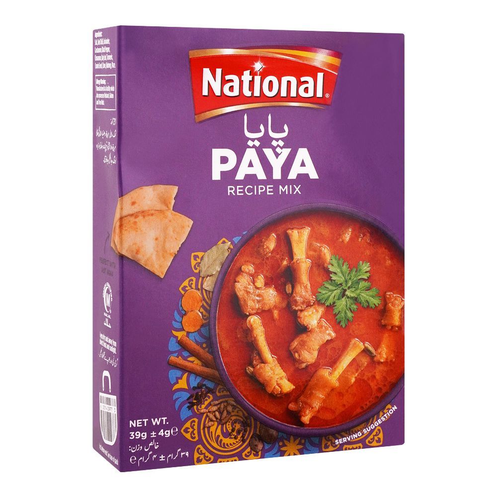 National Paya Masala Mix, 45g - Main Image