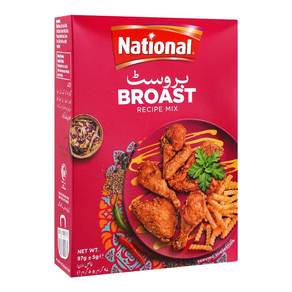 National Broast Masala Mix, 100g - Main Image