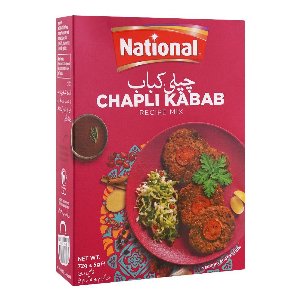 National Chapli Kabab Masala Mix, 100g - Main Image