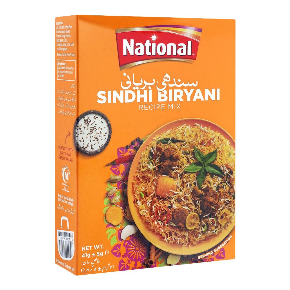 National Sindhi Biryani Masala Mix, 50g - Main Image