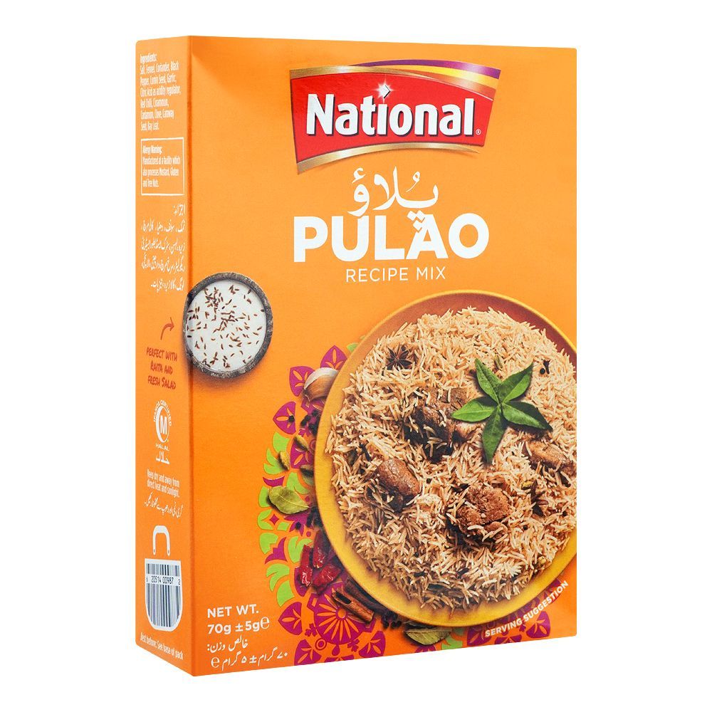 National Pulao Masala Mix, 70g - Main Image