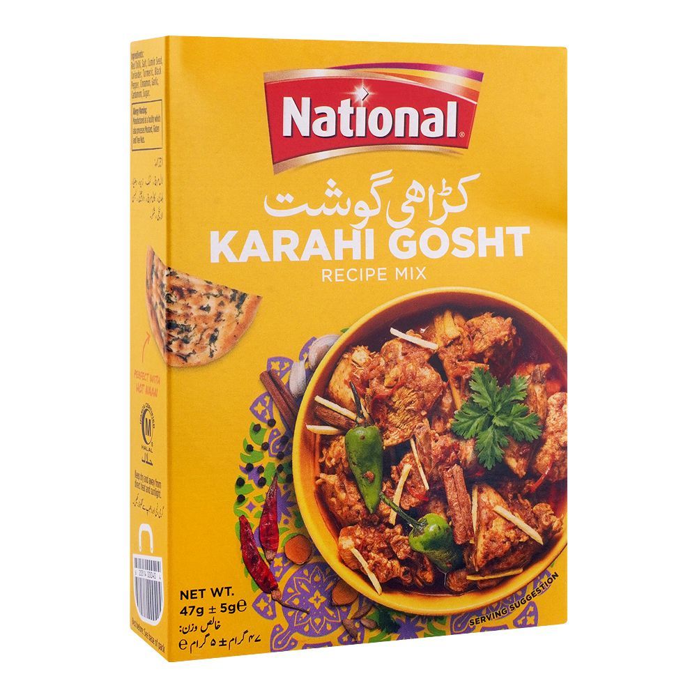 National Karahi Ghost Masala Mix 50gm - Main Image