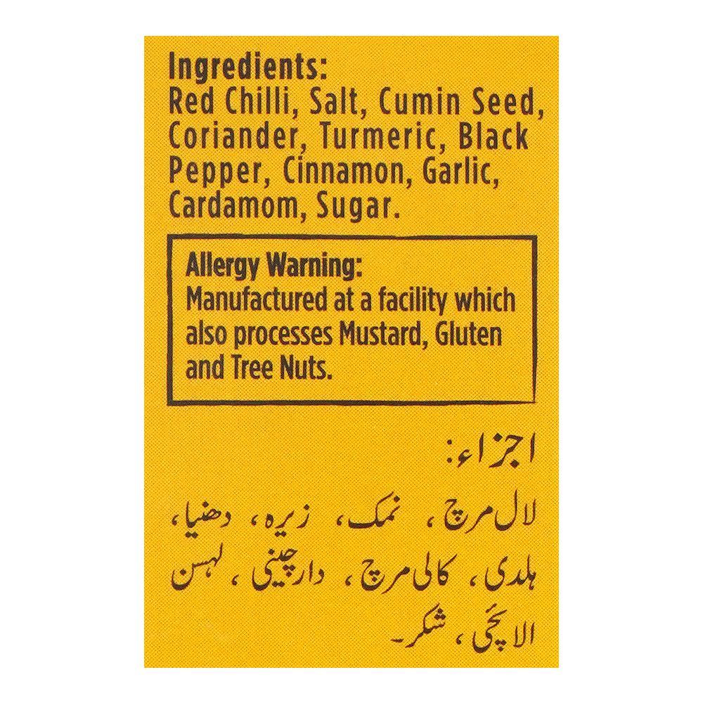 National Karahi Ghost Masala Mix 50gm - Image 7