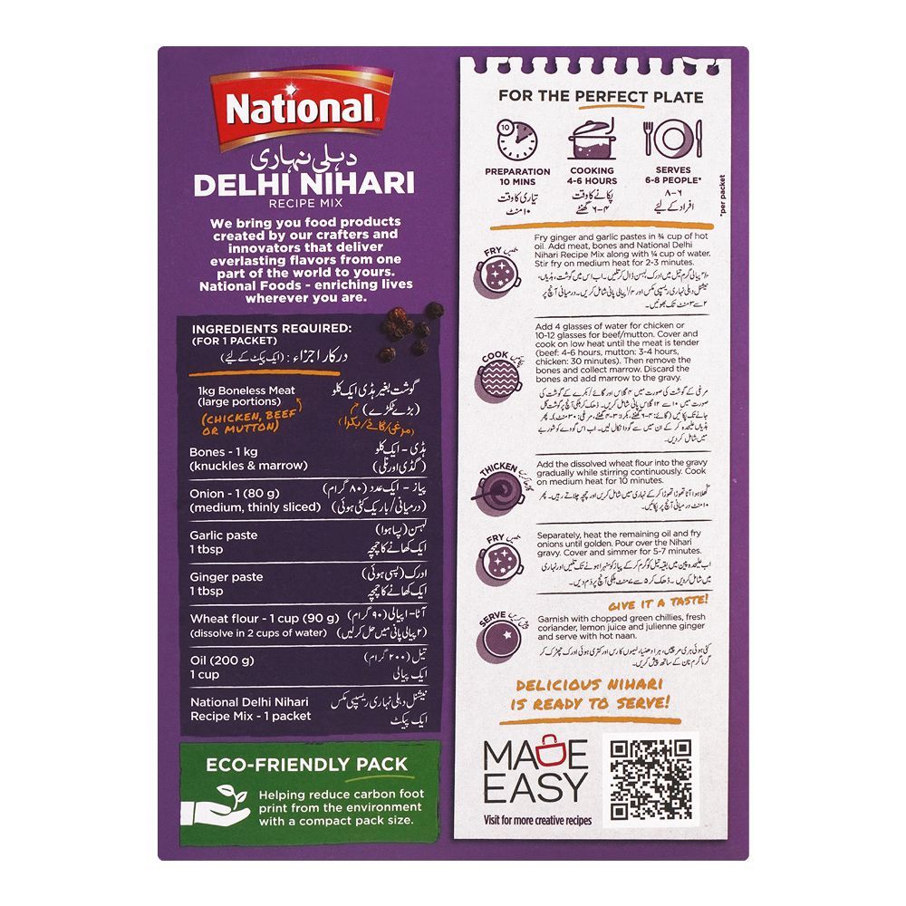 National Delhi Nihari Masala Mix Double Pack - Image 2