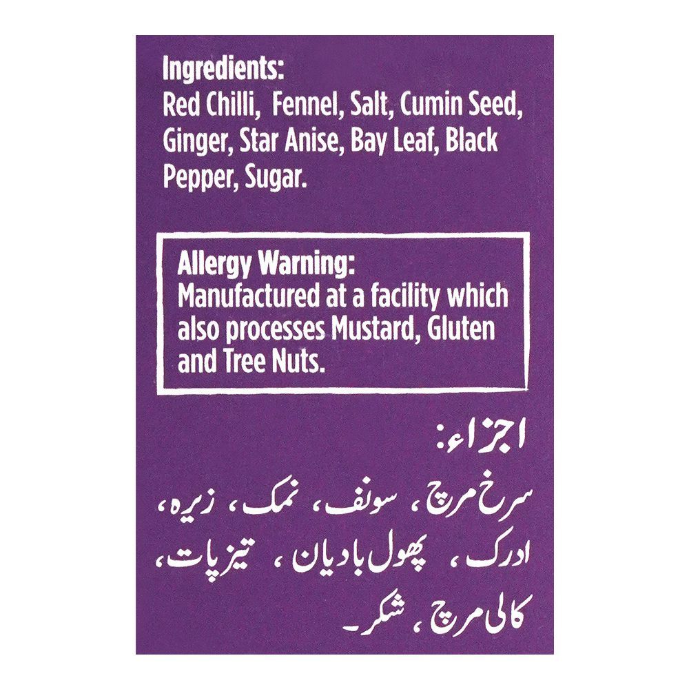 National Delhi Nihari Masala Mix Double Pack - Image 8