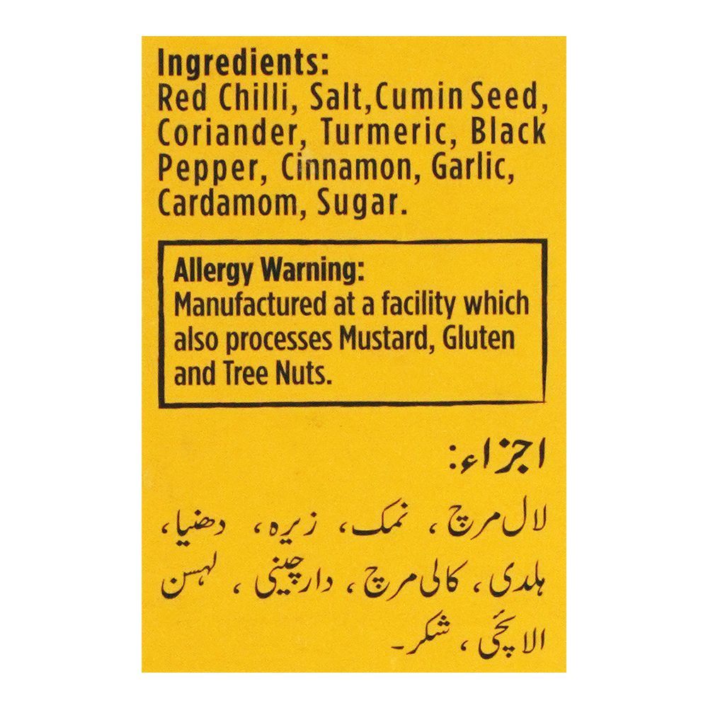 National Karahi Gosht Masala Mix Double Pack - Image 8