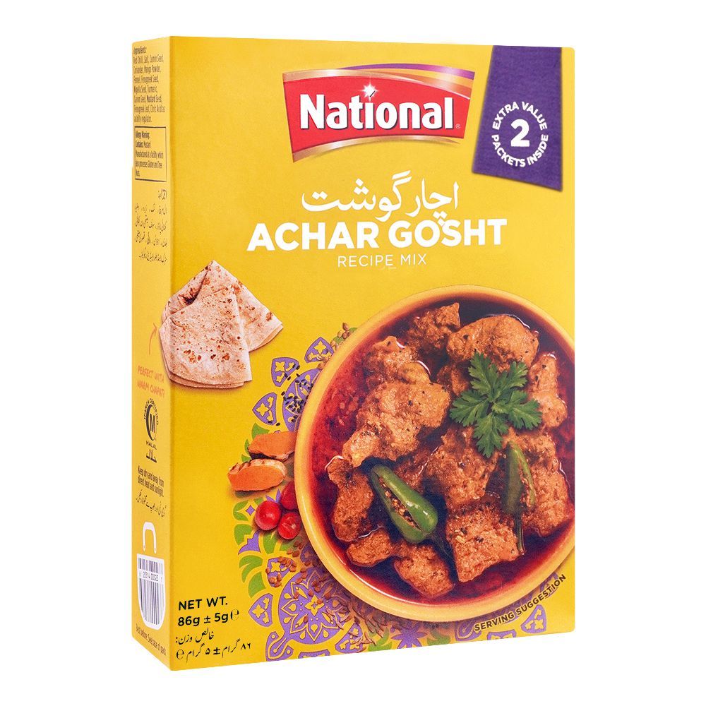 National Achar Gosht Masala Mix Double Pack - Main Image