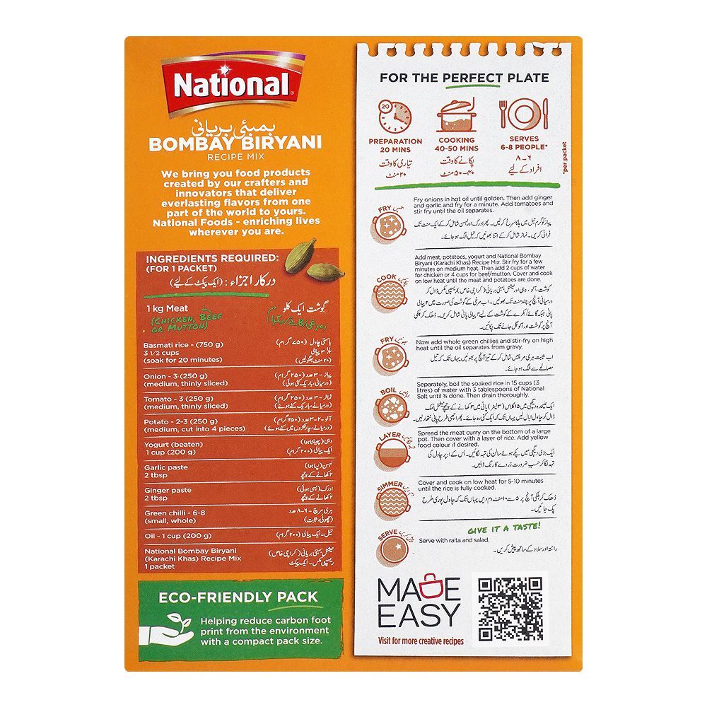 National Bombay Biryani Recipe Mix, Double Pack - Image 2