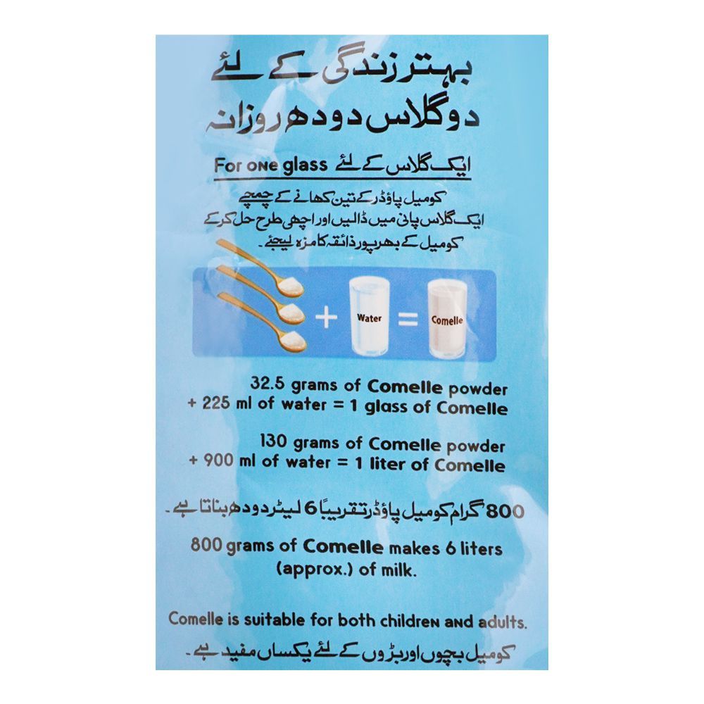 Comelle Full Cream Milk Powder, 800g - Image 3