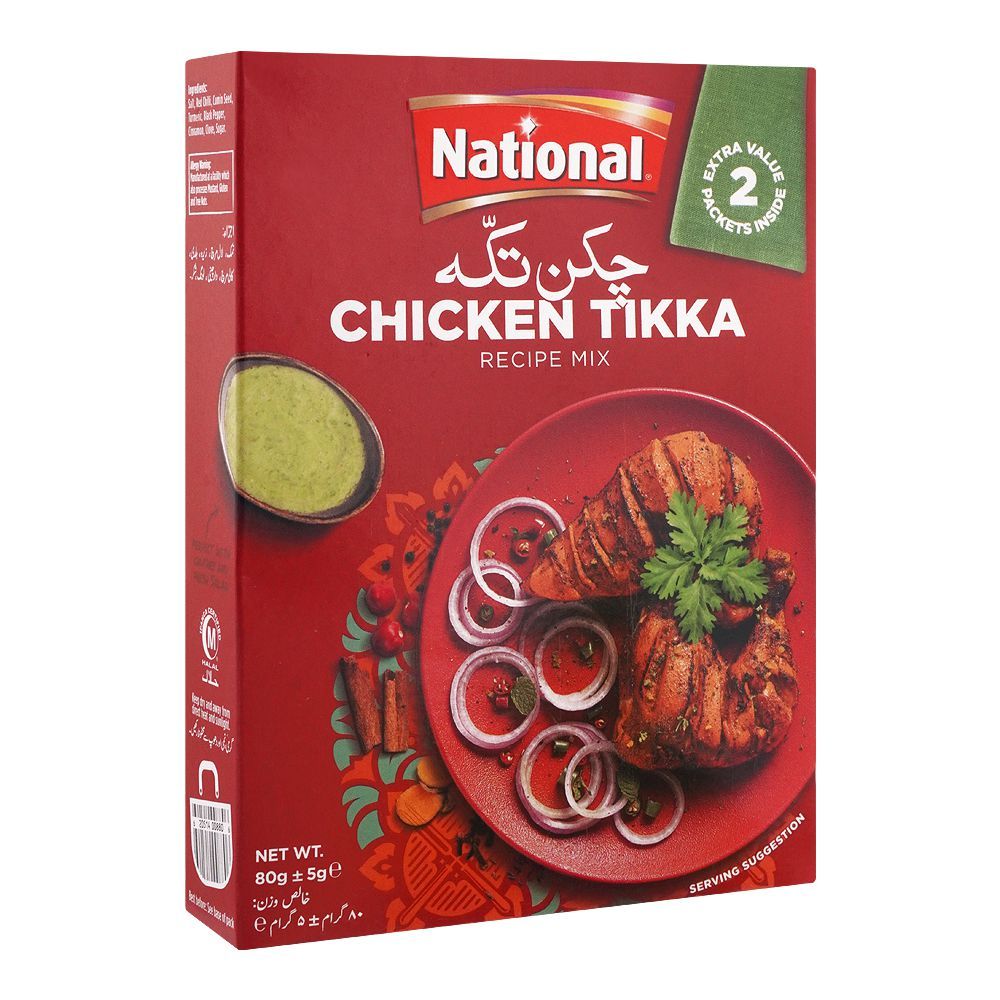 National Chicken Tikka Masala Mix 85gm - Main Image