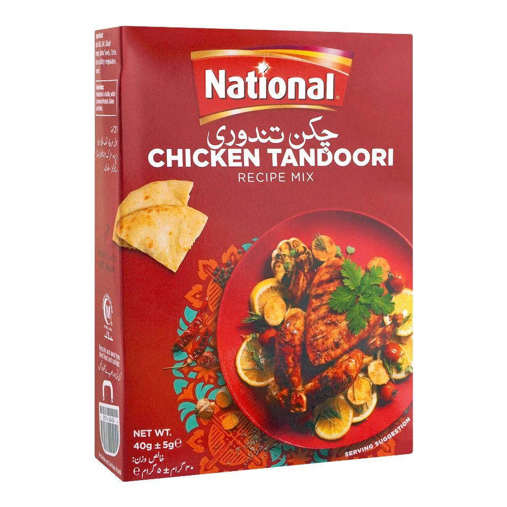 National Chicken Tandoori Masala Mix 50gm - Main Image