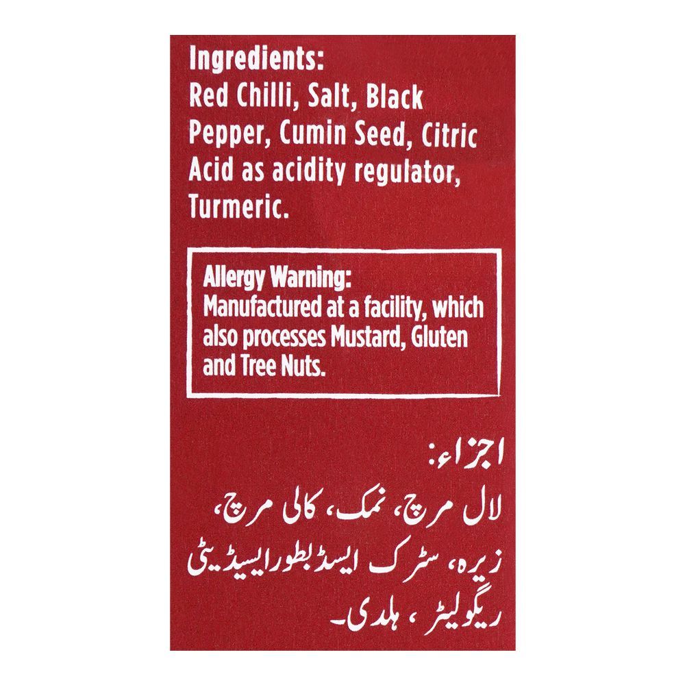 National Chicken Tandoori Masala Mix 50gm - Image 7