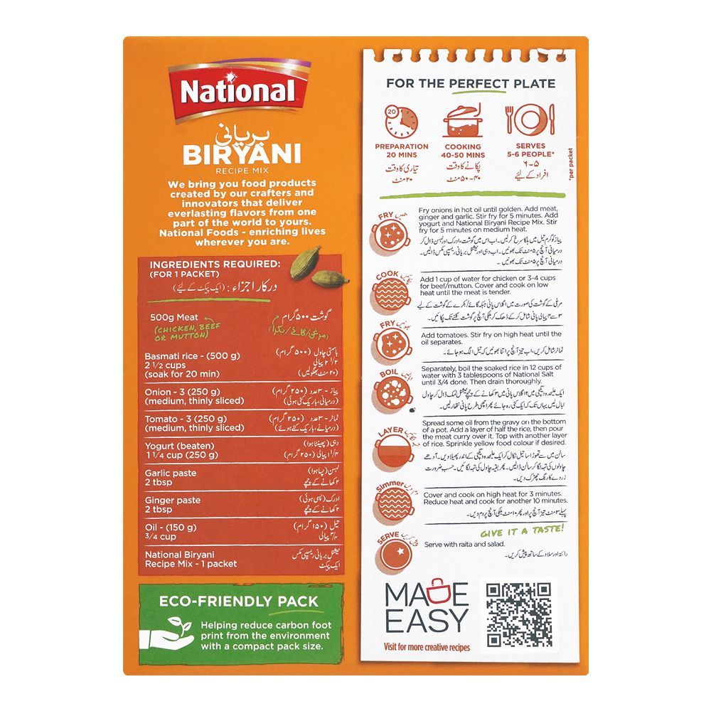 National Biryani Masala Mix, 90g - Image 2