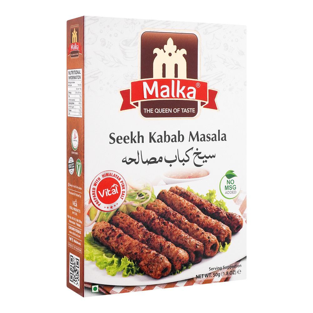 Malka Seekh Kabab Masala, 50g - Main Image