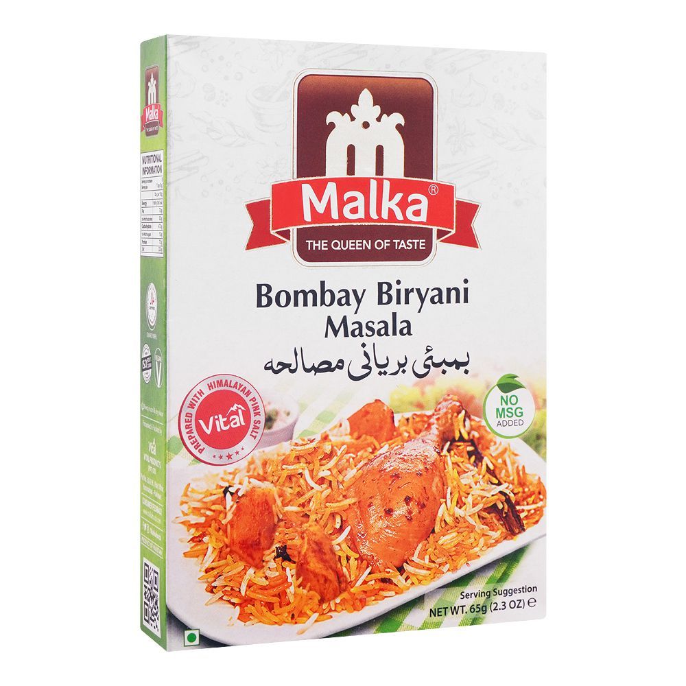 Malka Bombay Biryani Masala, 65g - Main Image