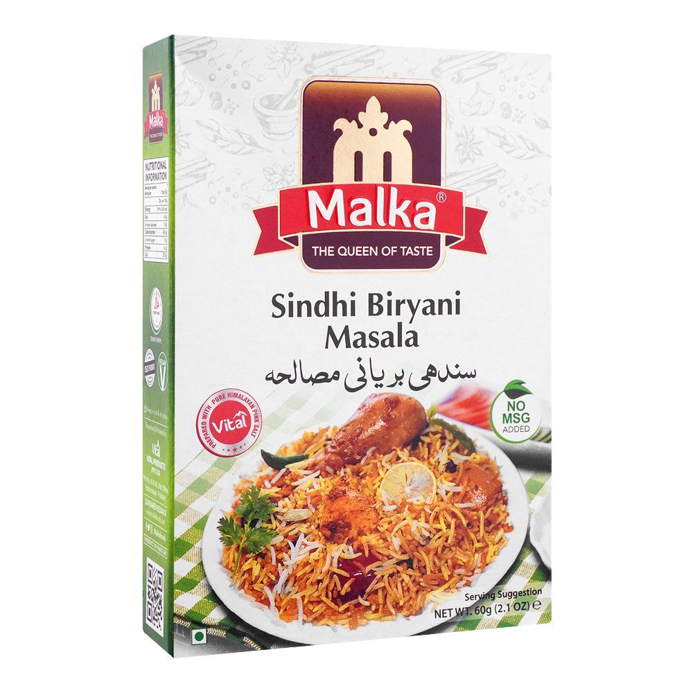 Malka Sindhi Biryani Masala, 60g - Main Image