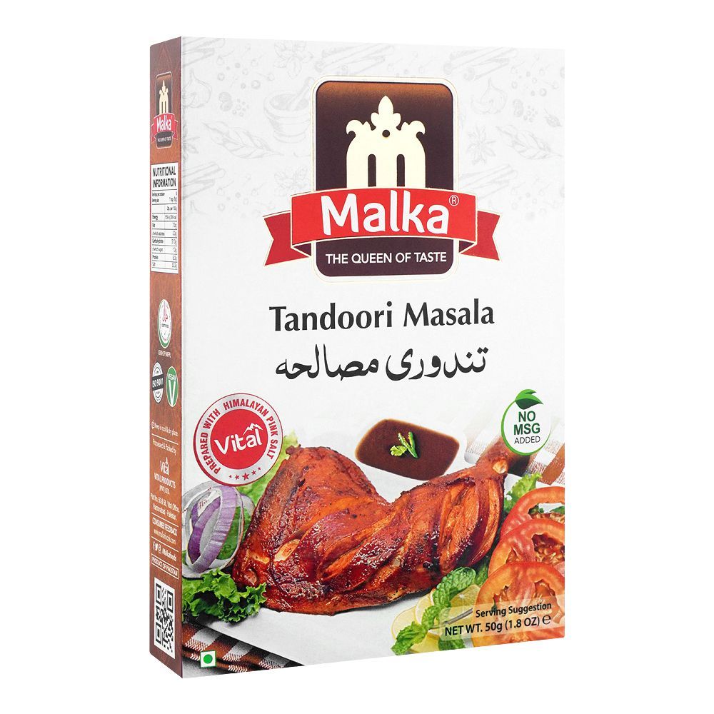 Malka Tandoori Masala, 50g - Main Image