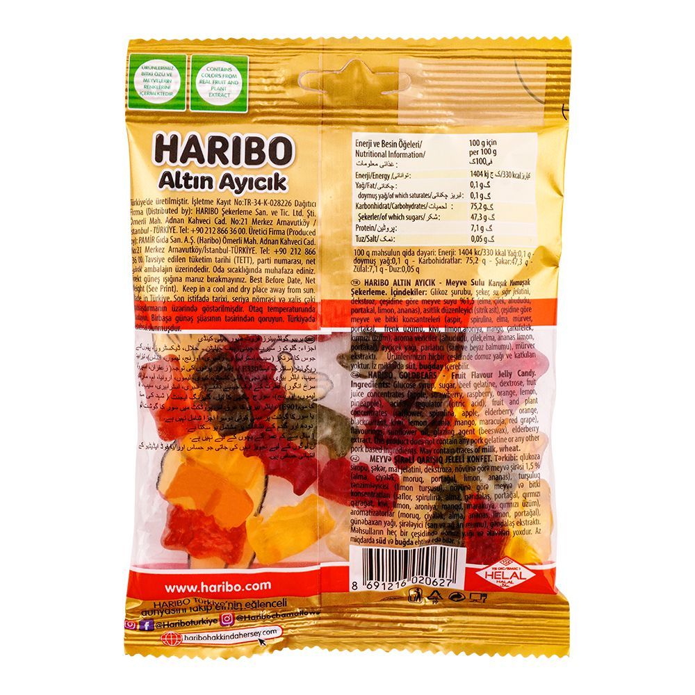 Haribo Gold Bears Jelly, Share Size Pouch, 80g - Image 2