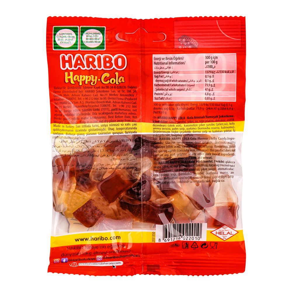 Haribo Happy Cola Jelly, Share Size Pouch, 80g - Image 2