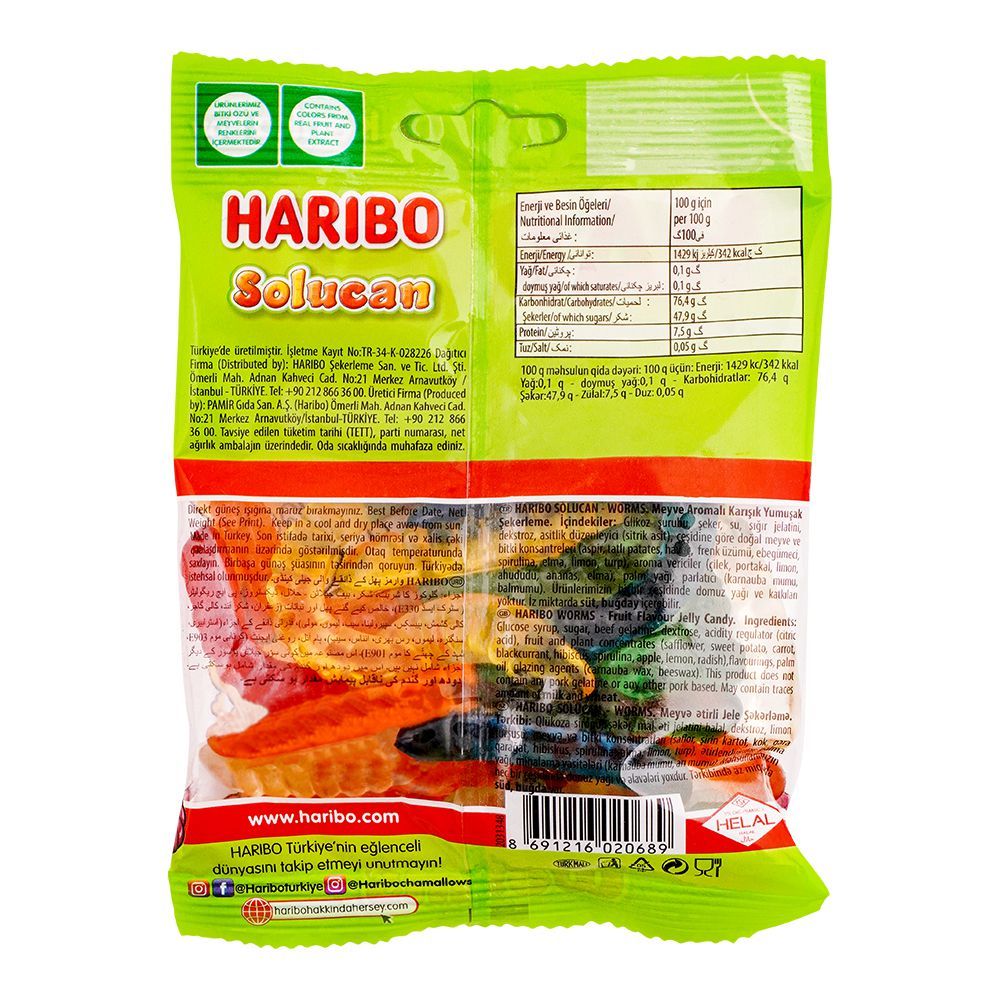 Haribo Worms Jelly, Share Size Pouch, 80g - Image 2