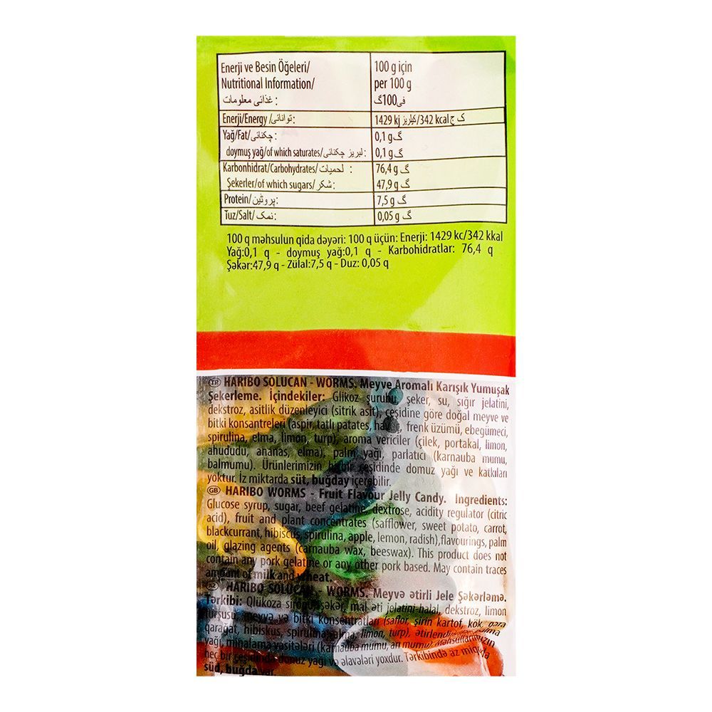 Haribo Worms Jelly, Share Size Pouch, 80g - Image 3