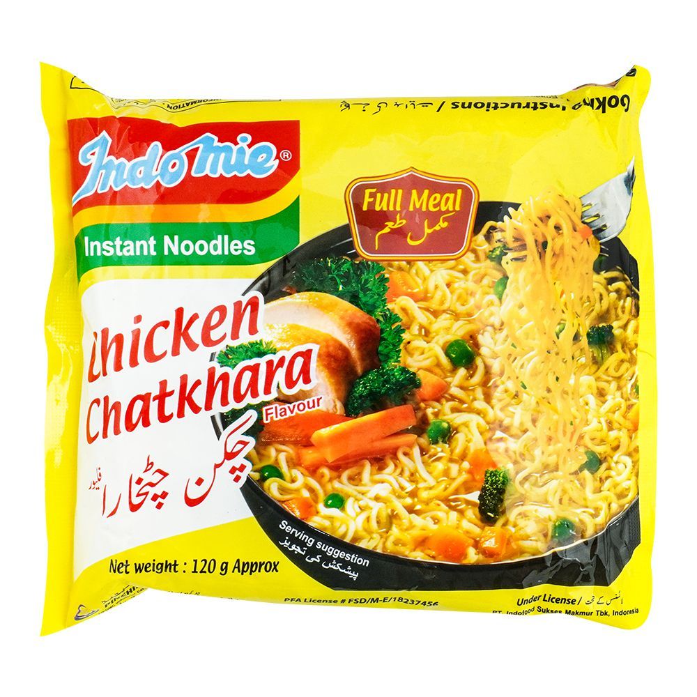 Indomie Chicken Chatkhara Flavour Instant Noodles, 120g - Main Image