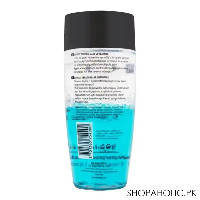 j. note instant bi phase make up remover image2