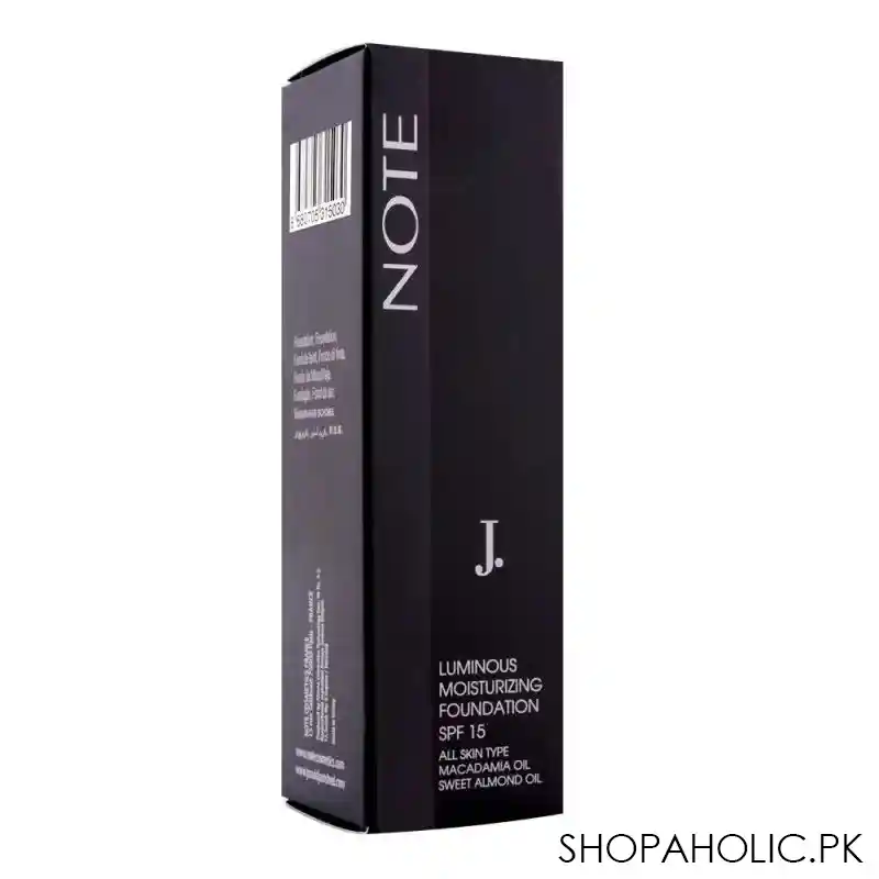 j. note luminous moisturizing spf 15 foundation, 03 medium beige image2